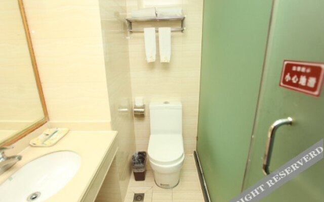 Chengdu Kai Bin Xi Chengdu Hotel