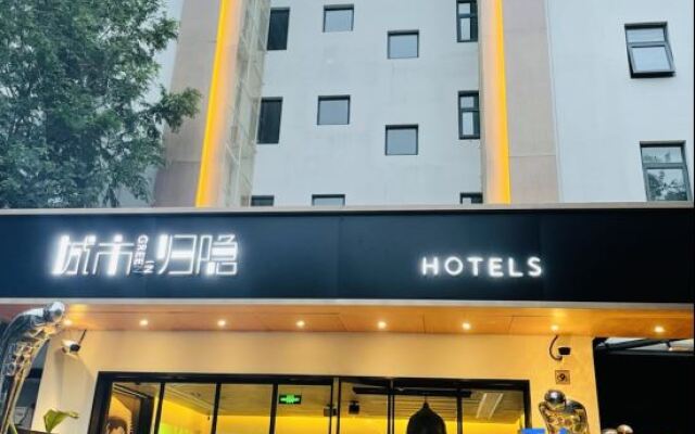 Green In Hotels (Shanghai Xincun Road Tongji Hospital)