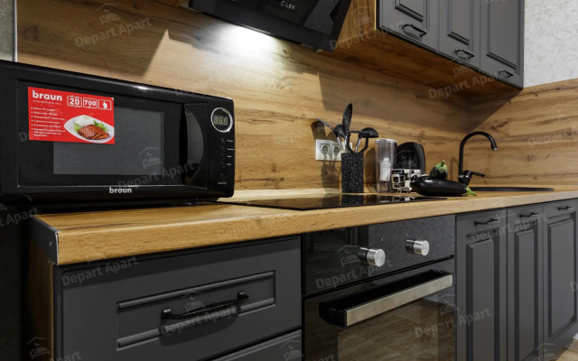 Depart Apart (Департ Апарт) на улице Гаражная 87