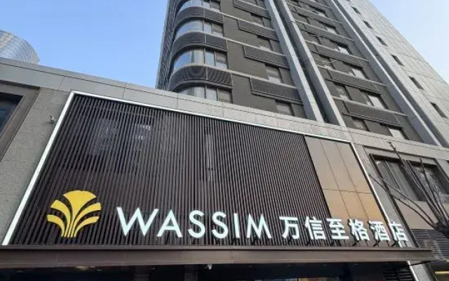 Wassim Hotel (Jinan CBD MixC Store)