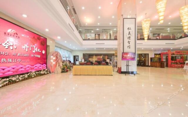 Oriental Landscape Holiday