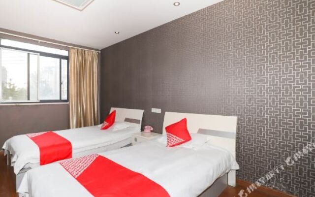 Kuaijie Zhixing Business Hotel