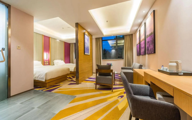 Lavande Hotels Anyang People Park