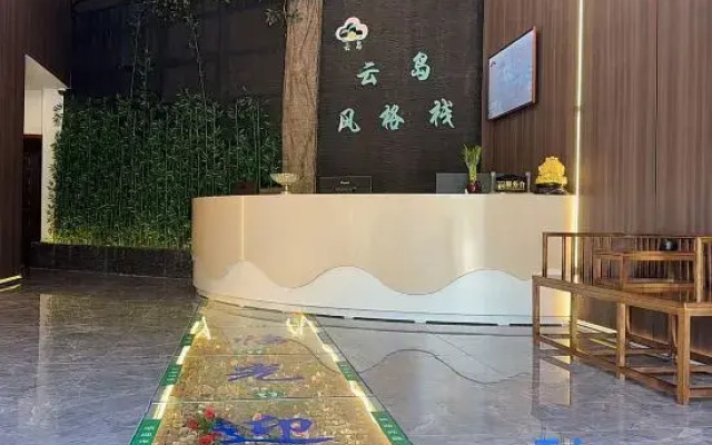 Yundao Fenggezhan (Chaohu Zhongkai Jinghu Haoting)