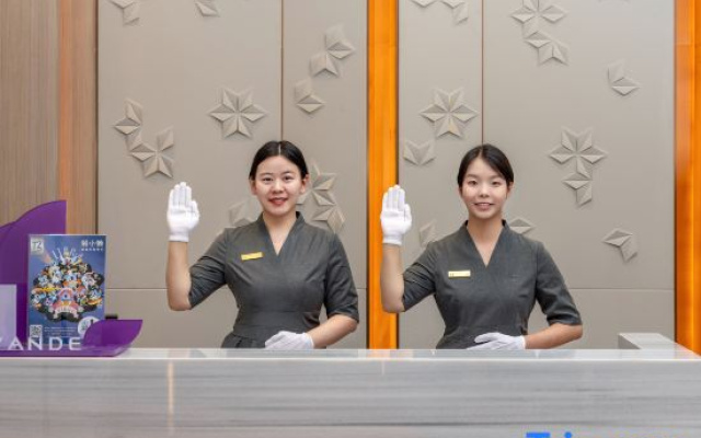 Lavande Hotel (Zhonghe Store, Zhangjiasi Subway Station, Chengdu)