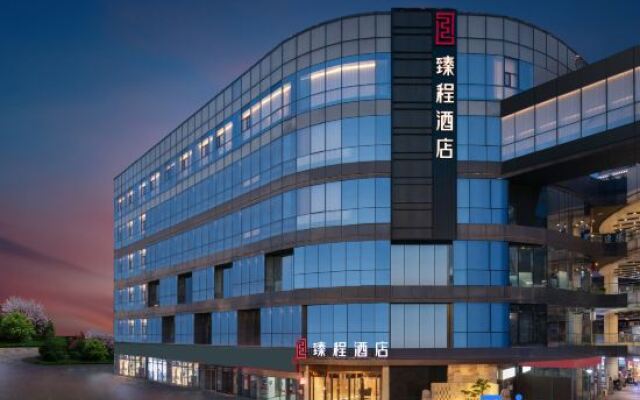JOYCHENG Hotel (Wuhan Xudong Xiaopinmao Hubei University)