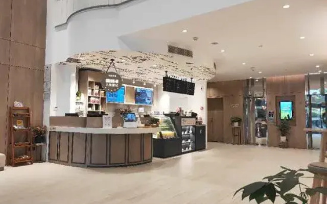 HanTing Hotel (Wuhan Huake University Startup Street)