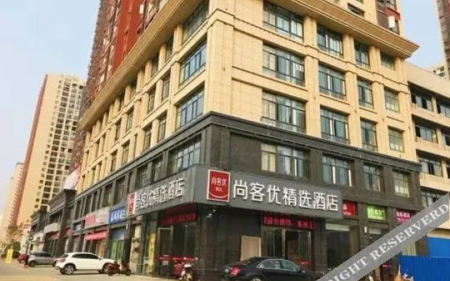 Thank Inn Plus Hotel (Tianxia Gongguan)
