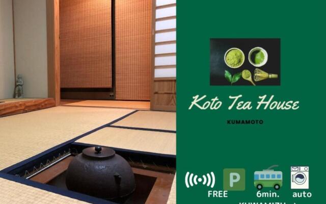 KOTO TEA HOUSE - Vacation STAY 12810