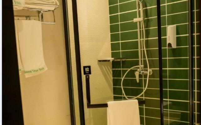 Greentree Inn Chuzhou Langya District Government C