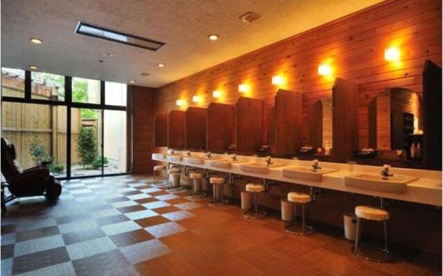 Watari Onsen Bettei Kaede