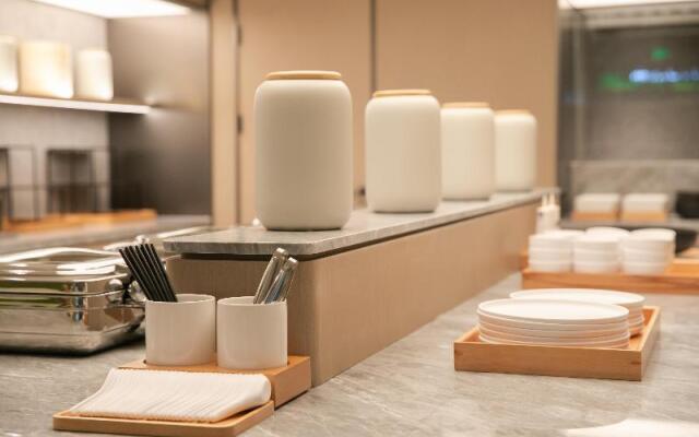 Ji Hotel Beijing Caoqiao