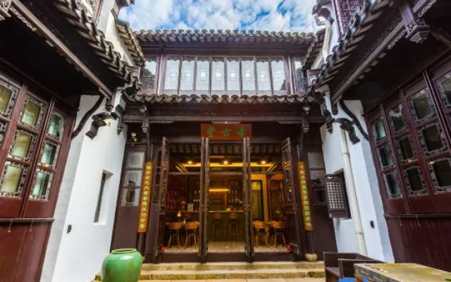 Tongli 1917 Best South Inn