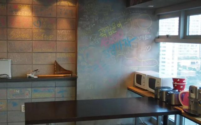 Popcorn Hostel Haeundae