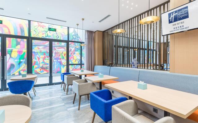 Holiday Inn Express Xi'An Ancient Town West by IHG