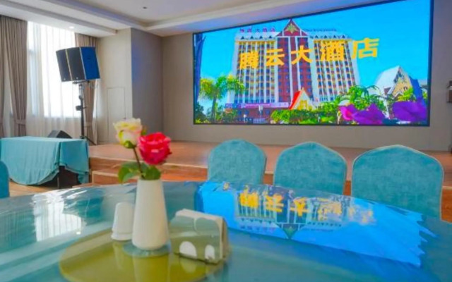 Teng Yun Hotel