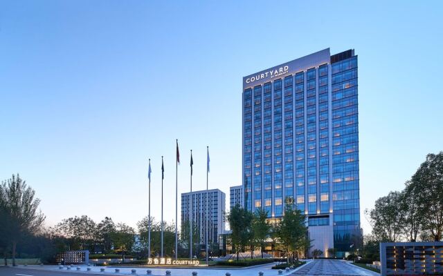 Courtyard by Marriott Changchun