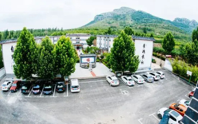 Qufu Shenghushanzhuang (Nishan Shengjing Luxuancun Scenic Area Store)