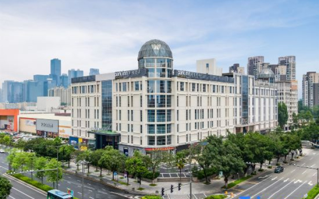Park Inn by Radisson, Universal Commerce Center, Nancheng District, Dongguan, Guangdong, China