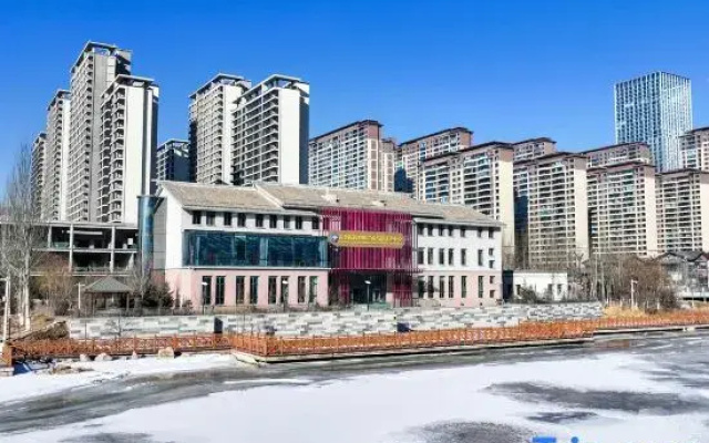 Xining Golden Altitude 2200 Qinghai-Tibet Plateau Wellness Center