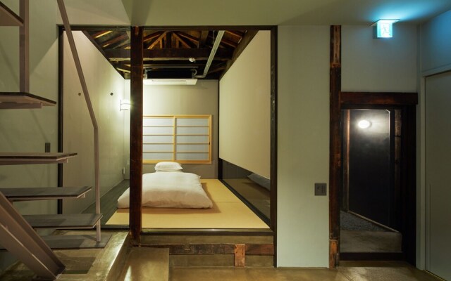 YADORU KYOTO HANARE Dokutsu No Yado