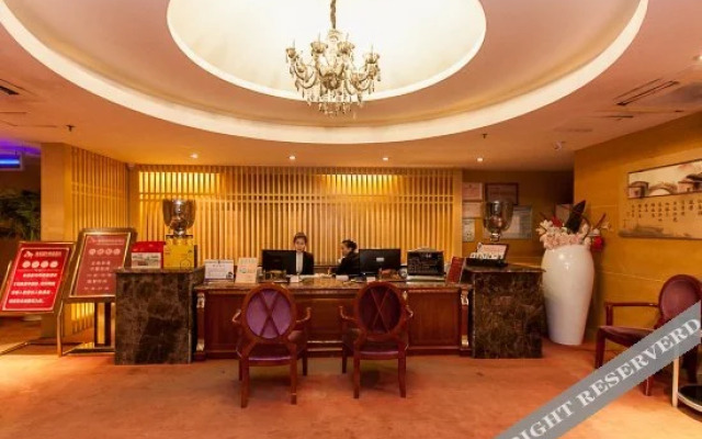 Tianshui Hanyu Business Hotel