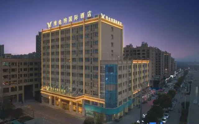 Vienna International Hotel (Suzhou Xiaoxian Zijin Flower Garden Branch)