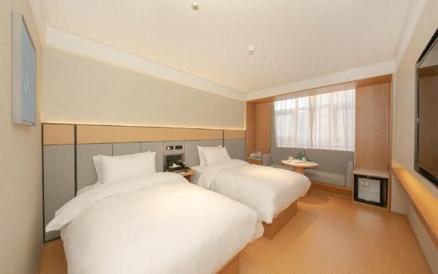 Ji Hotel Beijing Jianguomen Baiqiao Street