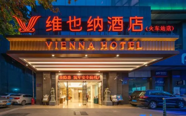 Vienna Hotel (Guiyang Railway Station Mixc) – Exterior – Guiyang