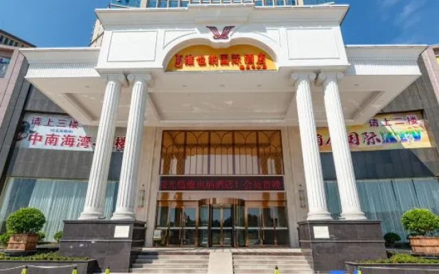 Vienna International Hotel (Li County Administrative Center New District)