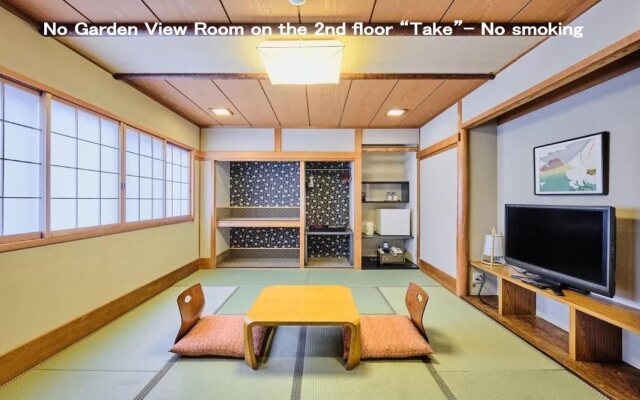Kyoya Ryokan - 12 Years and Over Only