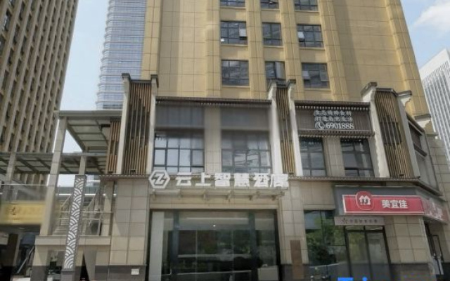 Yunshang Smart Apartment Hotel (Xinshi Government Branch) – Exterior – Pingxiang