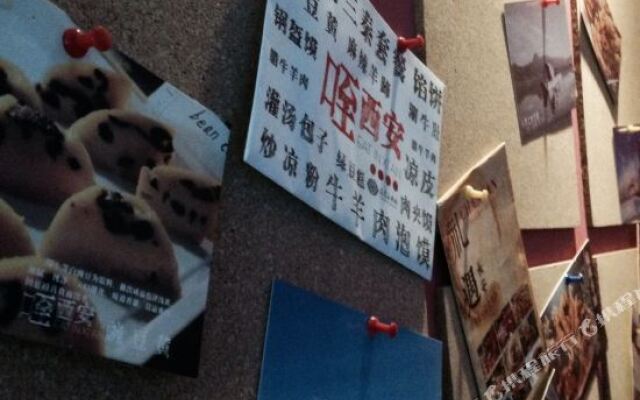 Xi'an Huashijian Hostel