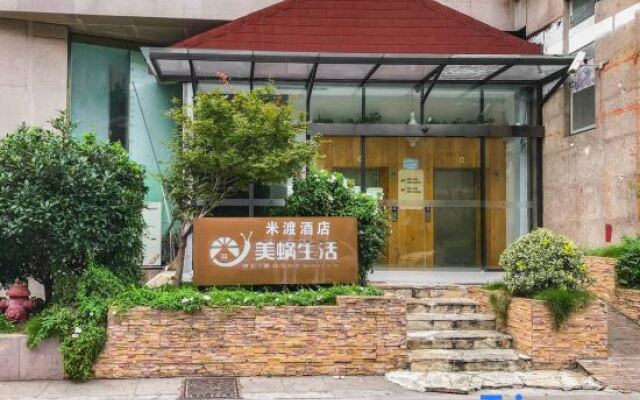 Meiwu Life of Shanghai Midu Hotel