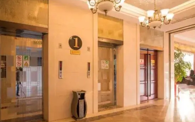 Wuyi International Hotel