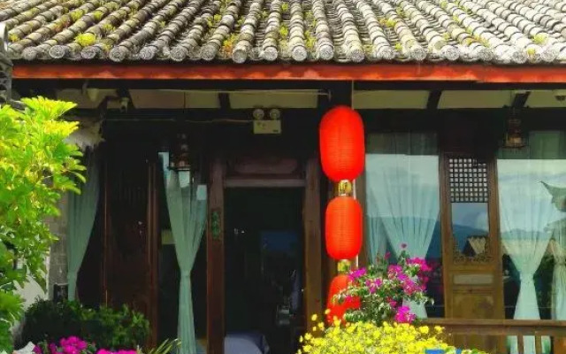 Huayuan Viewing Inn