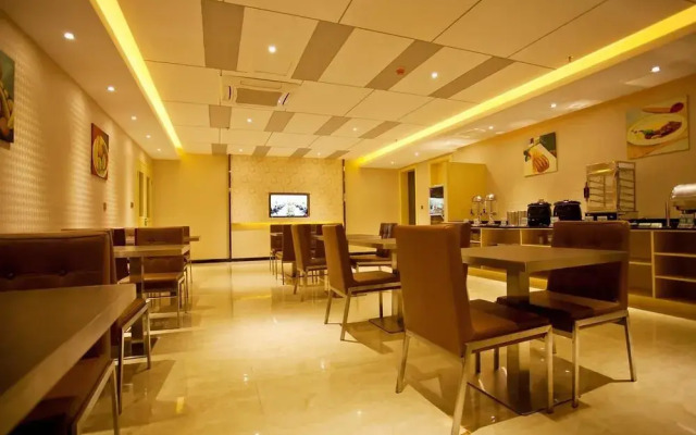 Guilin Xingbo Express Hotel Bus Station Branch