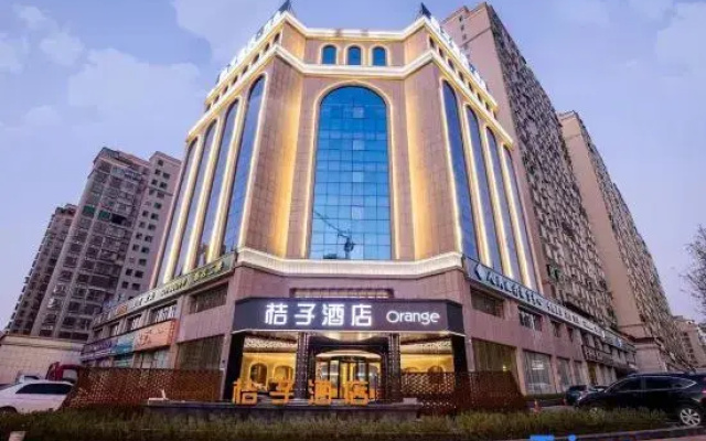 Orange Hotel (Liuyang Municipal Government)