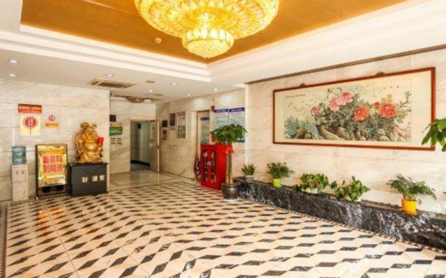 5 Star Jian Ai City Guest House