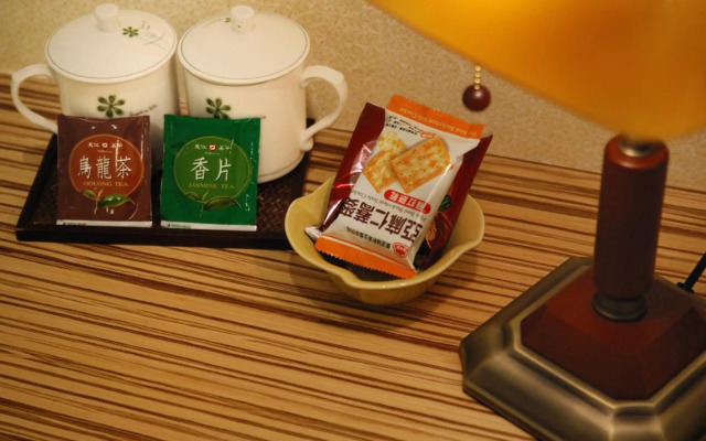 Nagahiro Hotel