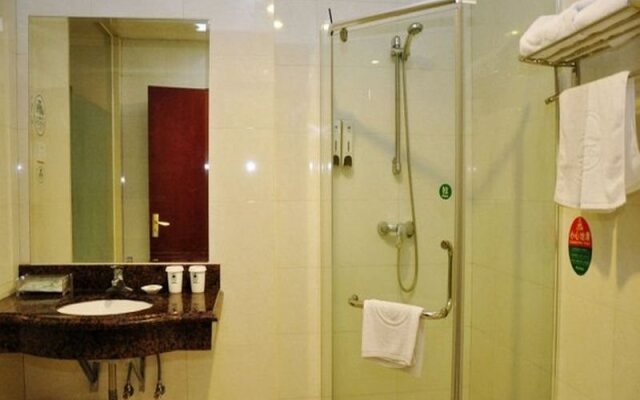 Green Tree Inn Xiamen University Business Hotel
