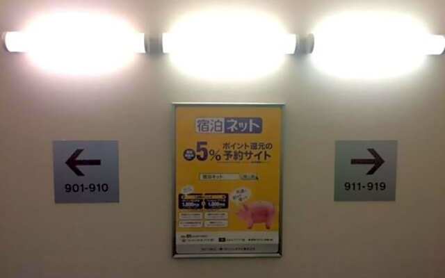 R&B Hotel Hakata Ekimae 1 - Vacation STAY 40717v