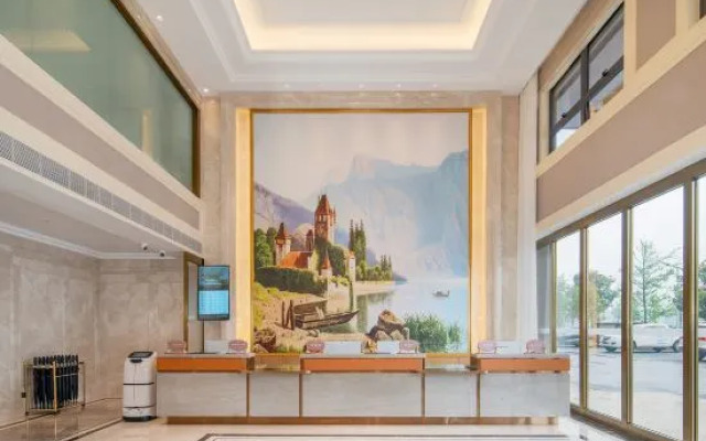 Vienna International Hotel (Anshun West High-speed Railway Station Branch)