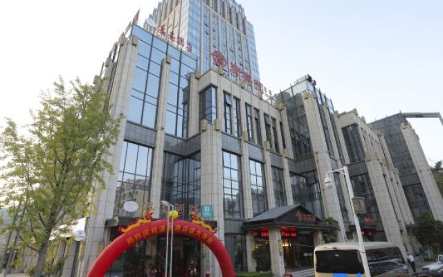 Youxixi Hotel