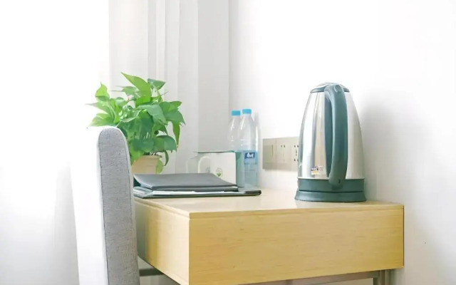 GreenTree Inn Express Gongqing City Nanchang University