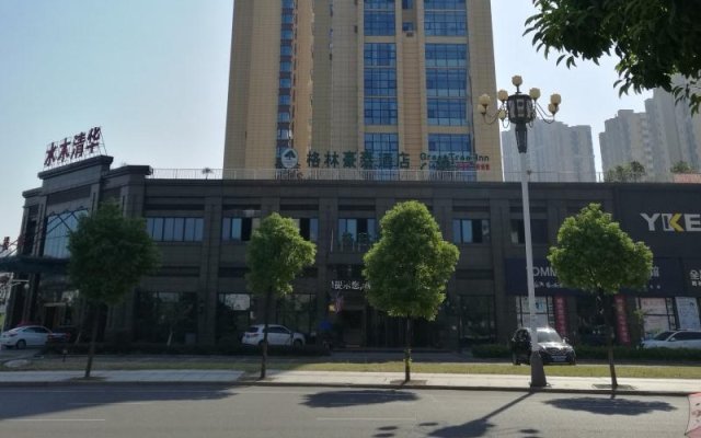 GreenTree Inn YingTan Xinjiang New District Municipal Government Yizhong Hotel