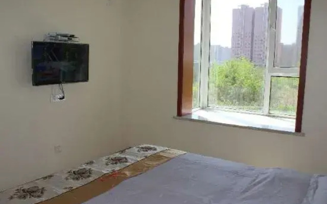 Jiaocheng Venus Boutique Apartment