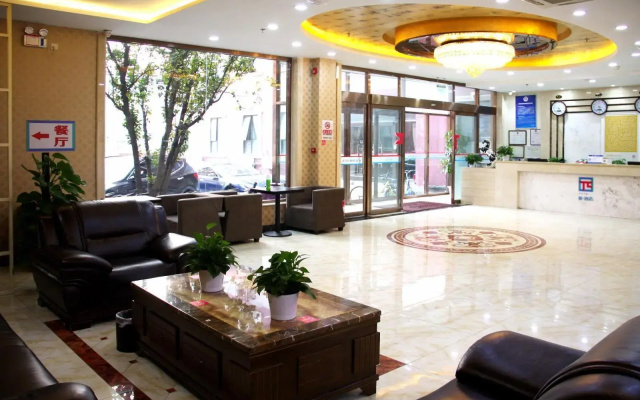 Pai Hotel (Beijing Happy Valley Dayangfang Road)