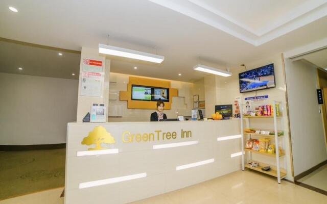 GreenTree Inn Suzhou Zhangjiagang City Jingang Town