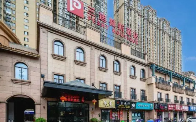 Pesht Boutique Hotel